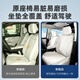 Pupan convient à 2025 Buick GL8 ES LUZUN 7-SEAT Set 25 GL8 ES SMART PROPY EDITION FIRST PROVE