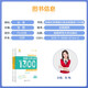 【京仓直发 极速送达】2024版 张梅高考化学**分类全刷1300题（全国通用）