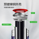 BULL No. 1 gas stove battery kitchen gas stove water heater large battery carbon dry battery 1 piece PCR20P single piece