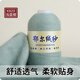 向往线山羊绒线100%纯山羊绒鄂尔多斯市产手编羊毛线特级绒宝宝围巾细线  K691浅卡其 买一两送一两
