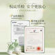 Fan Yongchen Gardenia Shampoo 800ml Conditioner 800ml [washing suit] Anti-dandruff and itchy men and women