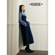 Broad color (kuose) blue suspender skirt fake two-piece dress women's autumn and winter new contrast color knitted sweater skirt long skirt navy blue L