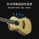 
Six-Beautiful Ukulele Adult Children Beginner Ukulele Full Vane 21/23-inch Small Guitar Four-Stringed Piano 21-inch Brown