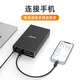 麦沃（MAIWO）移动固态/机械硬盘盒 2.5/3.5英寸SATA串口 M.2 NVME固态硬盘对拷机 外置台式笔记本读写盒 K3527N