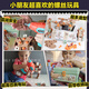 Holy Stone Toy Boy 3-6 улучшает фокусировку детских образовательных игрушек винтовые игрушки с сборкой набор инструментов Подарок на день рождения [148 шт.