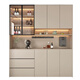 Sanqihu Nordic official direct sales wine cabinet porch cabinet integrated side cabinet high cabinet can be customized against the wall style 15240*40*220 (package upstairs to install)