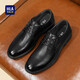 Hailan Home Hla Lederschuhe Herrenzehenschicht Cowide Formale Schuhe Großbritannien Business Casual Schuhe Männer T332 Black 42