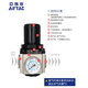 AirTAC AirTAC pressure regulating valve pressure reducing valve GAR20006S GAR20008S GAR20008SJN GAR20006SK with reverse flow valve
