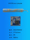 SX1278 SX1276Lora Spread Spectrum Wireless Modul SX1268 LLCC68 SX1262PAN30 rot