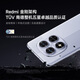 Xiaomi (MI) Redmi Note14 Pro 5G Phone Mobile Dimensité 7300 1,5k Écran de protection oculaire à haut brillant IP68 IP68 Téléphone mobile étanche 8 Go + 256 Go