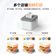商鹏【支持京东外卖】全自动接单美团外卖闪购饿了么打印机4gWiFi蓝牙热敏小票云打印机出餐一体机商用 新品升级【双频WiFi+蓝牙+真人语音】