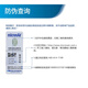 科德宝空气滤清器空气滤芯AF687适用于(全新轩逸 20年后/14代轩逸)
