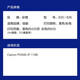 彩格适用佳能PG835墨盒CL836墨盒835XL打印机佳能IP1188墨盒836XL墨盒 PG835/CL836套装墨盒1套