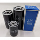 Owl-picking screw air compressor oil filter WD719/940/WD950/WD962/WD13145 oil grid filter element WD13145 [thickened high pressure]