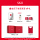 SK-II new generation big red bottle facial cream 50g repair essence cream sk2 skin care product set cosmetics gift box birthday gift