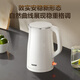 SUPOR electric kettle 316L stainless steel electric kettle 1.5L small capacity double-layer anti-scalding all-steel seamless kettle SW-15T80L