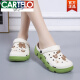 卡帝乐鳄鱼（CARTELO）洞洞鞋女夏季简约可爱百搭学生软底踩屎感外穿厚底包头洞洞鞋凉拖 739铅白+糖果鞋花 39