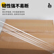 Meiyiyang transparent tape large roll thickened box sealing cloth express packaging sealing tape paper width whole box wholesale transparent width 50 thick 18 long 12054 rolls