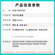 天凌适用佳能打印机TS9560 9160 TS8360 8260 TS8160 墨盒680PGBK墨水 CLI-681C蓝色