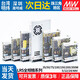 MEANWELL switch power supply LRS350/150/10012v5v15v36v48v DC 220 to 24v transformer LRS3524 24V 1.5A