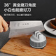 Kyoto Tokyo whetstone three-stage multifunctional suction cup sharpener mini gray and white
