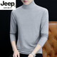 JEEP SPIRIT pure cotton autumn and winter half-high collar bottoming shirt men's slim inner wear long-sleeved T-shirt mid-collar men's autumn coat outer wear YPT192 black half-high collar M recommended 100-115Jin Jin equals 0.5 kg