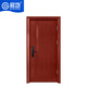启功防盗门甲级安全门进户门大门别墅入户门