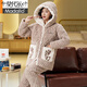 Modal Pyjamas für Frauen im Winter Korallenmerze Samt dreischichtiger Baumwolljacke verdickter Samtanzug Flanell warme große Home-Kleidung 6624 m (80-100jin [Jin ist gleich 0,5 kg])