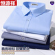 Hengyuanxiang Brand de alta gama Camisa de manga corta para hombres Summer Summer Fin-Singed Media. Casco informal Formal Formal Plaid Free Free Pocket Real Bocket White Grid versátil Blue DX6630 Modelo 40 Tamaño