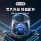 津赢适用于TCL电视机语音遥控器 RC801C/D 65A880C 49A950C TCL液晶电视智能遥控板