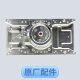 博硕海尔洗衣机离合器XQB60-728-S9288-7288-KS1236-S1268-S12588总成 原装全新离合器(三年包换)