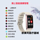 Hua Huawel ist eine allgemeine medizinische Blutzucker, Blutsauerstoff -Harnsäure -Schlaf -Überwachung intelligentes Armbandübungen Herzfrequenzwache, helles weißes Pulver zur Messung Herzfrequenzblutzucker, Blutsauerstoff -Harnsäure