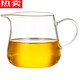 Jieyunmao German quality fair cup glass thickened high-end male cup tea drain set heat-resistant filter tea filter integrated tea 450 Yuya male cup-large size + 304 stainless steel