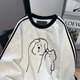 POUM sweatshirt men autumn and winter Chinese cotton round neck puppy print versatile trendy couple casual XXJR-FG1349 white gray L