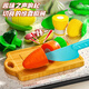 
AOBEIBY Children's Fruit Cut Le Boys and Girls Play House Peeling Durian Big Orange Simulation Fruit Vegetable Toys New Year Gift