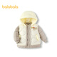Balabala Children's's Clothing Children's Thin Down Jacket for Boys and Girls 'Vestes 2024 Two-Piece Set à la mode et mignonne 208424107214
