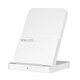 Xiaomi 50W vertical air-cooled wireless charger Pro vertical wireless charger air-cooled wireless charger white