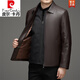 Pierre Cardin Haining removable lining down genuine leather jacket winter middle-aged men's lapel zipper sheepskin casual jacket black 2XL 185
