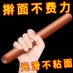 Chinuo Sandalwood Rolling Pin Household Solid Wood Extra Large Bold Size Dumpling Skin Artifact Special Goods Promotional Price AA Grade Rolling Pin Length 10cm Thick 2.7cm
