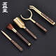 Mingqitang Brass Solid Wood Tea Ceremony Six Gentlemen Set Tea Clips Pot Pen Tea Fork Tea Spoon Tea Knife Tea Making Tools Tea Accessories Copper Wood Tea Clip (Ebony)