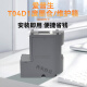 Epson Epson T04D1 maintenance box L6178 L6278 L6198 L6468 L14158 printer waste ink bin T04D1 maintenance box [1 pack]