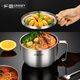 Guangyi 304 stainless steel instant noodle bowl lunch box with lid for students and office workers fast food cups and bowls anti-scald lunch box GY7630