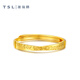 Xie Ruilin (TSL) Gold Ring Women's Crushed Ice Series 5G Pure Gold Live Ring XP057 2.30g Priced (labor cost is about 650 yuan)