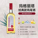 欧帅 金龙舌兰 墨西哥原装进口洋酒 特基拉酒 调酒基酒750mL 龙舌兰酒