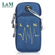 L/M Outdoor Running Arm Bag Männer und Frauen Sport Marathon Handgelenk Arm Mobile Arm Cover Armbeutel Fitness Zyklus Nachtlauf Raum lila (General Model)