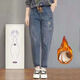 Yimuqi Plus Velvet Hohe Taille gesticktes Frauenhosen Frühling und Sommerstil 2025 Neue Elastizität und weiche Taille, die Harun Long Hosen 9905 gesticktes kleine Blume empfohlen 85-100jin [Jin gleich 0,5 kg]