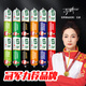 LUKANG NEUTRAL SILICON STRUCTURATION GLUE COULLATION DES PORTES DE SCORE ET FENGEMENT
