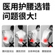 WSPEN German Belt Belt Belt and Taist Disc Herniation chaude et chaleur Lombar Muscle Strain Soutien Artefact Pain Pain