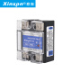 Huilid Xinxon Xinxiang JGX-1 D4840 Relé de estado sólido monofásico SSR-40DA Relé de certificación AC 3C controlado por DC (conjunto de divisas media)