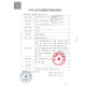 Xiwanbo hearing aid special battery for Audicon Germany imported e312e10 button electronic e13 original A675 engine Germany: e13 * 60 pieces per box (A13) Good reputation